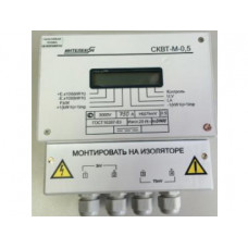Счетчики электрические постоянного тока СКВТ-М-0,5