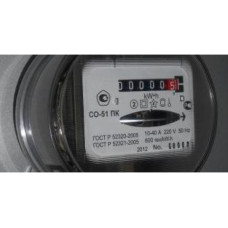 Счетчики-электрической энергии-однофазные индукционные СО-51ПК