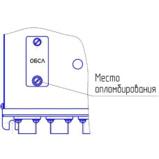 Комплексы измерительные объема и массы топлива тепловозов КВАРТА-МП