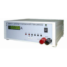 Амперметры переменного тока ЦА8500
