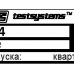 Измерители перемещений (деформаций) навесные ТС704