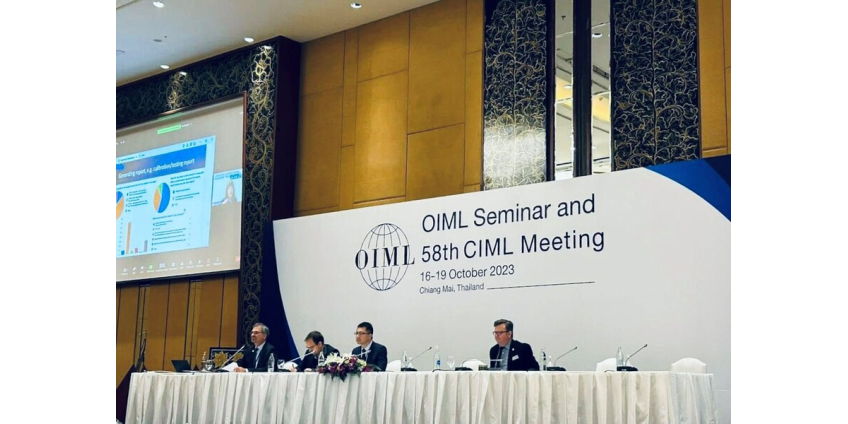 Международный комитет по законодательной метрологии провел годовое заседание