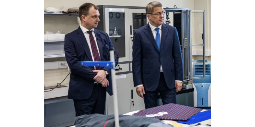 Новую испытательную лабораторию продукции легкой промышленности посетили руководитель Росстандарта и Глава Республики Башкортостан