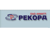 АО Александровский НИИ телевизионной техники "РЕКОРД", г.Александров