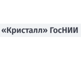АО "ГОСНИИ "КРИСТАЛЛ", г. Дзержинск