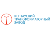 АО "Кентауский трансформаторный завод", Казахстан, г.Кентау