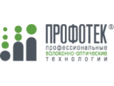 АО "ПРОФОТЕК", г.Москва