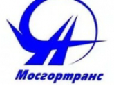 Дорожно-Транспортный Фонд, г.Москва