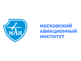 ФГБОУ ВО "Московский авиационный институт (национальный исследовательский университет)" (МАИ), г. Москва