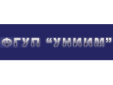 ФГУП "УРАЛЬСКИЙ НАУЧНО-ИССЛЕДОВАТЕЛЬСКИЙ ИНСТИТУТ МЕТРОЛОГИИ" (УНИИМ), г.Екатеринбург