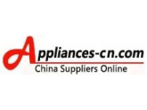 Фирма "Haiyan Xinyue Electrical Appliances CO. LTD.", Китай