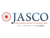 Фирма "Jasco", Япония