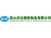 Фирма "Nanjing Zhida Electric Co., Ltd.", Китай