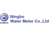 Фирма "Ningbo Water Meter Co. Ltd.", Китай