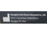 Фирма "Shanghai Little Doctor Electronic Co., Ltd.", Китай