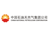 Фирма "Shanghai Shenkai Petroleum Equipment Co., Ltd.", Китай