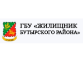 ГБУ "ЖИЛИЩНИК БУТЫРСКОГО РАЙОНА", г. Москва