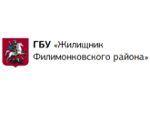 ГБУ "ЖИЛИЩНИК ФИЛИМОНКОВСКОГО РАЙОНА", г. Москва