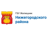 ГБУ "ЖИЛИЩНИК НИЖЕГОРОДСКОГО РАЙОНА", г. Москва