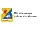 ГБУ "ЖИЛИЩНИК РАЙОНА ИЗМАЙЛОВО", г. Москва