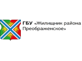 ГБУ "ЖИЛИЩНИК РАЙОНА ПРЕОБРАЖЕНСКОЕ", г. Москва