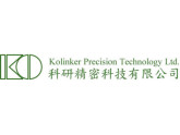 Компания "Kolinker Precision Technology Ltd", Гонконг
