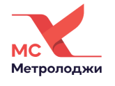 МС Метролоджи, г. Санкт-Петербург