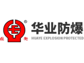 Nanyang Huaye Explosion Protected Instrument Co., Ltd., КИТАЙ
