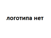 НПО "Ленбуммаш" им.2 пятилетки, г.С.-Петербург