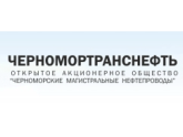 ОАО "Черномортранснефть", г.Тихорецк