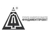 ОАО "Фундаментпроект", г. Москва