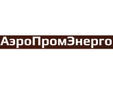 ООО «АэроПромЭнерго», г. Раменское