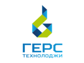 ООО «ГЕРС Технолоджи», г. Тверь