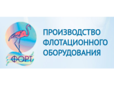 ООО НПФ "ФОРТ", г. Ярославль