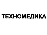 ООО НПП "Техномедика", г.Москва