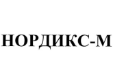 ООО НТЦ "Нордикс-Метрология", г.Москва