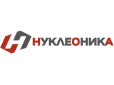 ООО «НУКЛЕОНИКА», г. Обнинск