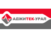 ООО "АджиТек-Урал", г. Екатеринбург