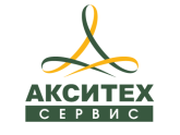ООО "АКСИТЕХ СЕРВИС", г. Москва