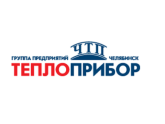 ООО "Челябинский завод "Теплоприбор", г.Челябинск