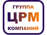 ООО "ГК "ЦЕНТР РЕГИОНАЛЬНОЙ МЕТРОЛОГИИ" (ГК ЦРМ), г. Санкт-Петербург