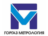 ООО "ГОРГАЗ М", г. Нижнекамск