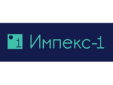 ООО "ИМПЕКС-1", г. Москва