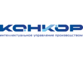 ООО "КОНКОР ТЕХНОЛОДЖИ", г. Санкт-Петербург