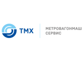 ООО "МЕТРОВАГОНМАШ-СЕРВИС", г. Мытищи