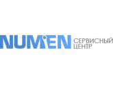 ООО "Нумен Веркцойге", г. Санкт-Петербург