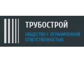 ООО "Трубострой", Республика Татарстан, г. Набережные Челны