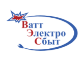 ООО "ВАТТ-ЭЛЕКТРОСБЫТ", г. Саранск