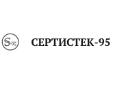 ООО «СЕРТИСТЕК-95», г. Москва