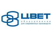 ООО Торговый Дом «Цвет», г. Дзержинск